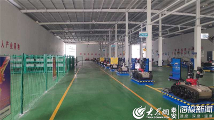 中信重工開誠特種機(jī)器人項目:打造國內(nèi)知名機(jī)器人研發(fā)生產(chǎn)基地